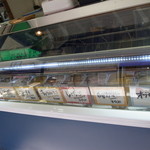 Libisco - ショーケース