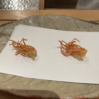 ぬま田 - 