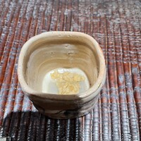 ぬま田 - 