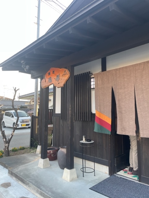 福寿 - 原ノ町（居酒屋）の写真