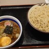 心の味製麺