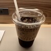 ROKUMEI COFFEE CO. グランスタ丸の内店