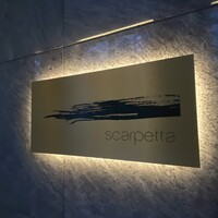 Scarpetta Tokyo - 