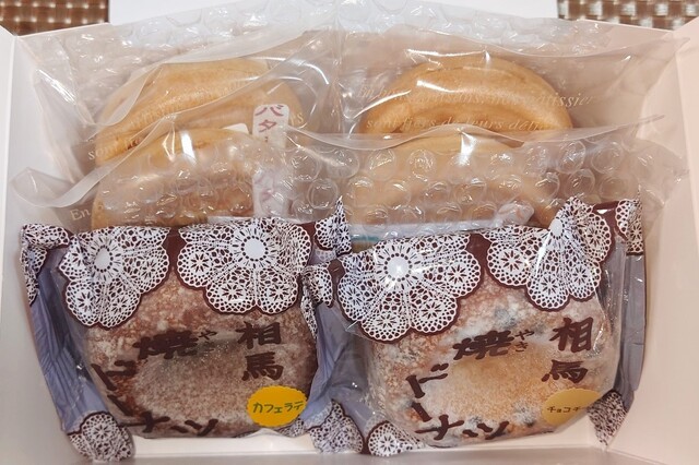 松林堂 - 相馬（和菓子）の写真