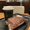 タリーズ コーヒー 宇都宮駅ビルパセオ店