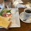 カフェーヌ - 