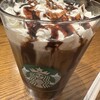スターバックスコーヒー 新宿サブナード店
