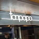 tanpopo - 