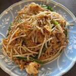 タイハッピーレストラン - パッタイ1000円