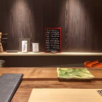 江戸富士 - 