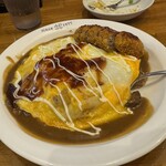 かれー屋伊東 - 