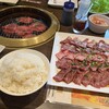 焼肉&酒食楽 凪 - 