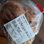 アウトレットスイーツ ロピア - 