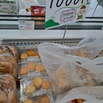 アウトレットスイーツ ロピア - 