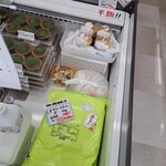 アウトレットスイーツ ロピア - 