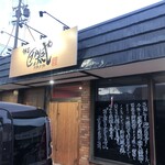 Shunkouen Kabukiya - 