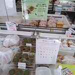 アウトレットスイーツ ロピア - 