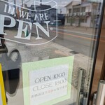 アウトレットスイーツ ロピア - 