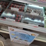 アウトレットスイーツ ロピア - 