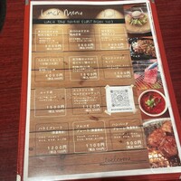 焼肉冷麺 ユッチャン 北新地店 - 