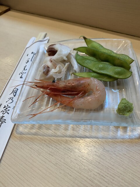 Tsukinoya Zushi photo 5