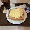 カフェ クレバー アベノ地下センター店