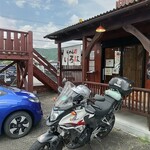 らーめん いろは - 