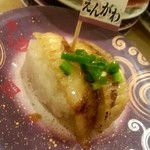 回転寿し トリトン - イチオシ!!
      炙りえんがわ焦がし醤油ヽ(^0^)ﾉ