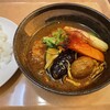 キタカレー