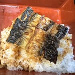 丸円 - 皮焼き目