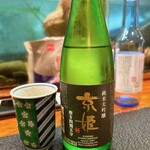 四季の味・奴 - 