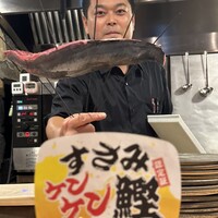 魚と炭と鉄板と ととと - 