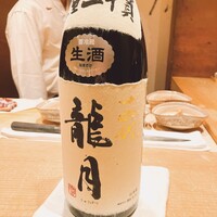 紀尾井町 三谷 別邸 - 