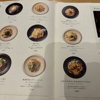 Tsuchi 農園野菜とチーズ料理 - 