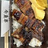 旬魚亭 - 