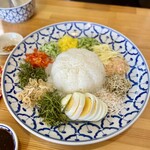 タイピント - 相棒の定番カオヤムの美しい姿