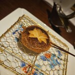 銀座 串かつ凡 - 