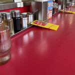 ラーメン山岡家 - 