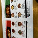 ピッツェリア トニーノ 北海道 長沼 - 