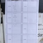 Homemade Ramen 麦苗 - 