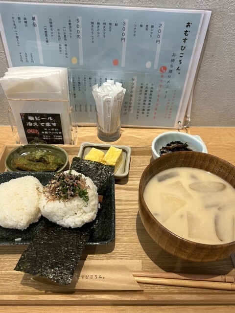 おむすびころん。 芦屋店 - 芦屋（JR）/おにぎり | 食べログ