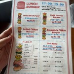 Public House Calm - ランチメニュー