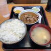 永井食堂