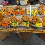 アイザワミート - 