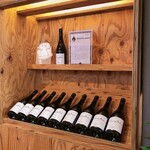 Myriad WINE SHOP - 