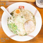 らーめん弥七 - 