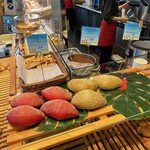 ジージーコー - 