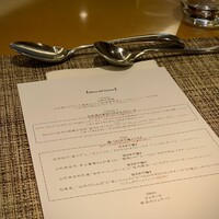 ヤマガタ サンダンデロ - 