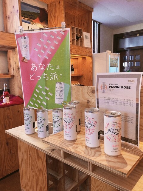 Myriad WINE SHOP（ミリアド ワイン ショップ） - 小樽（その他）の写真