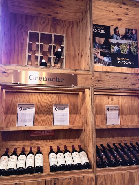 Myriad WINE SHOP（ミリアド ワイン ショップ） - 小樽（その他）の写真